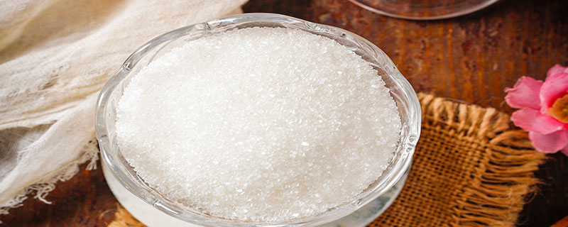 白糖保质期一般是十年，你知道吗？