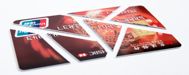 透支卡与普通借记卡有什么区别？