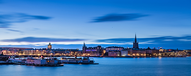 斯德哥尔摩：一个非常适合旅游的城市，是著名的旅游胜地