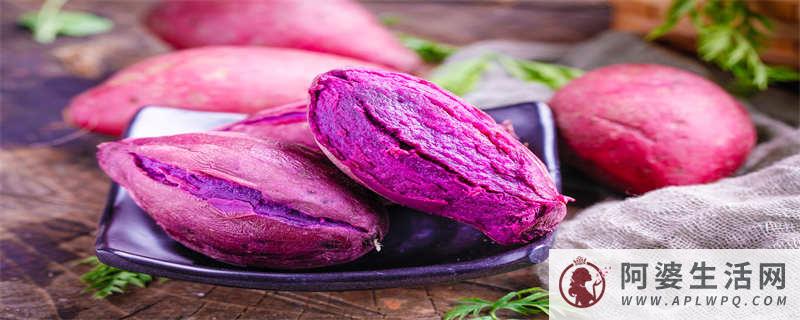 黑土豆和紫薯不是同一个品种