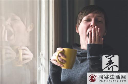 女人老打哈欠什么原因？