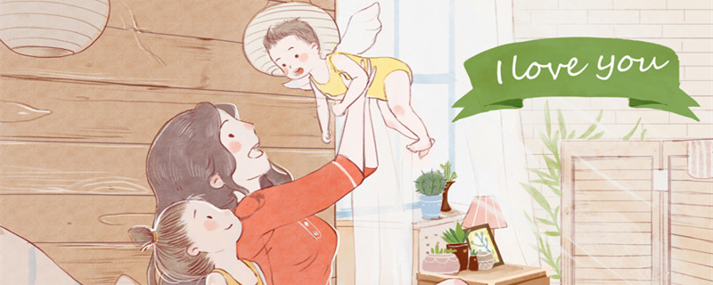 玛珐贝贝母婴品牌创立于2013年，专注婴幼儿服饰及礼盒产品