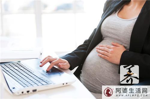 怀孕早期小腹酸疼是哪些防范措施?