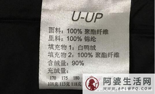 聚酯纤维是啥面料和棉哪个好，聚酯纤维100%好不好(涤纶优缺点)