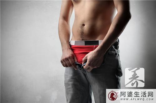 男人私处病对男性生活影响很大，一定要及时治疗