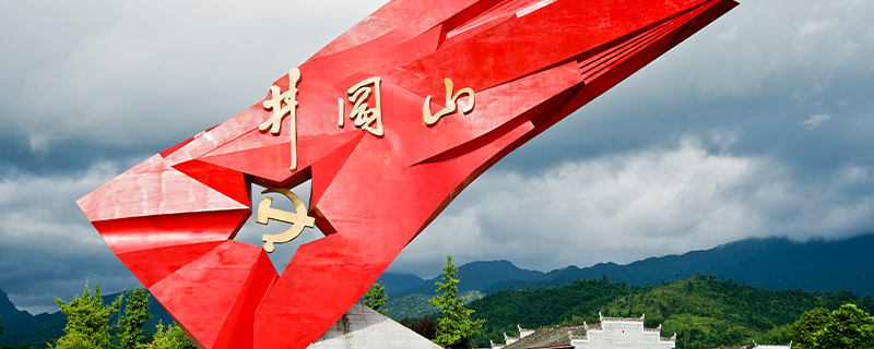 江西省的县级市，由安吉市代管，是名副其实的山区市