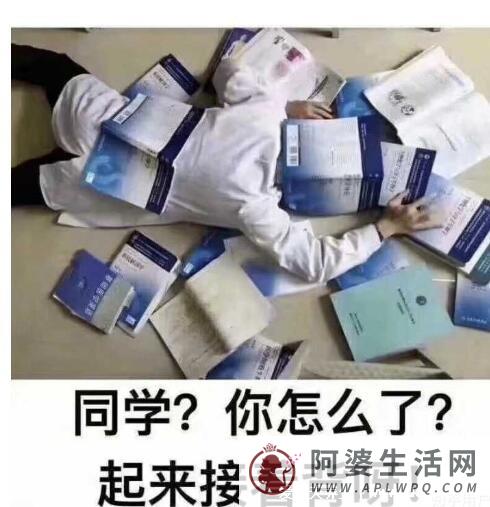 学口腔医学后悔死了，为了赚钱学医做好心理准备(背书好痛苦)