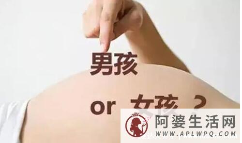 孕妇怀男孩的睡觉特征，睡得多可能是男孩(附九个最准怀男孩征兆)