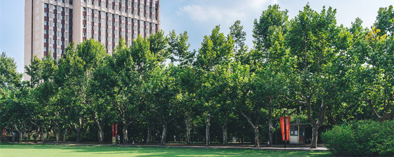 台湾交通大学——国内的湖南大学