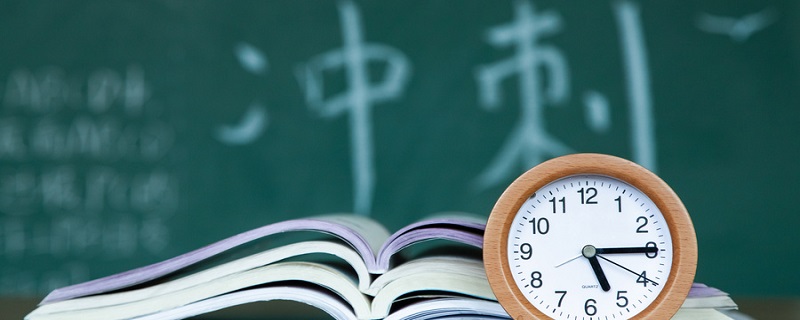【高考】河南大学在河南省理科录取最低分607分