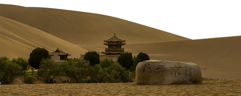 位于内蒙古的最西部，阿拉善历史已经十分悠久